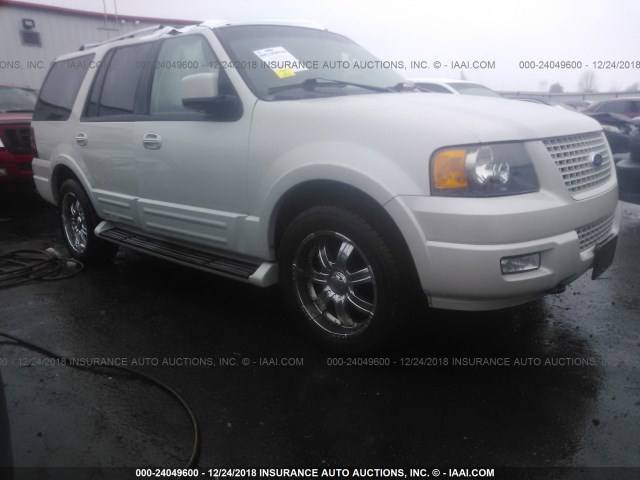 1FMFU20515LB00972 - 2005 FORD EXPEDITION LIMITED WHITE photo 1