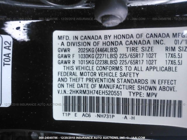 2HKRM3H74EH520551 - 2014 HONDA CR-V EXL BLACK photo 9