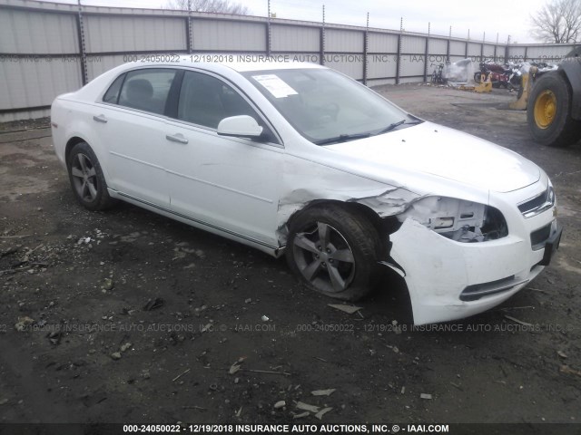 1G1ZC5E04CF353209 - 2012 CHEVROLET MALIBU 1LT 白色 照片 1