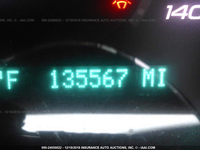 1G1ZC5E04CF353209 - 2012 CHEVROLET MALIBU 1LT 白色 照片 7