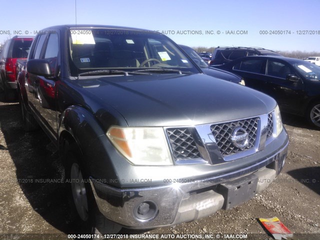 1N6AD07U85C445543 - 2005 NISSAN FRONTIER CREW CAB LE/SE/OFF ROAD GRAY photo 1