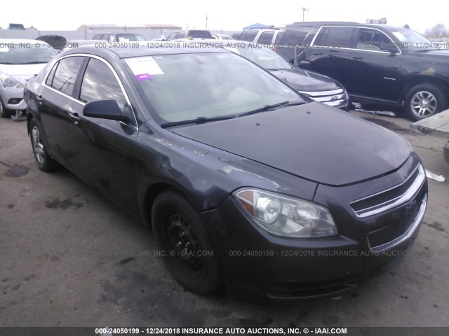 1G1ZA5EU1BF288004 - 2011 CHEVROLET MALIBU LS Grau Foto 1