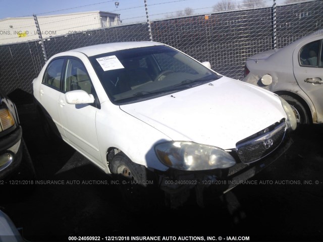 1NXBR32E27Z880674 - 2007 TOYOTA COROLLA CE/LE/S WHITE photo 1