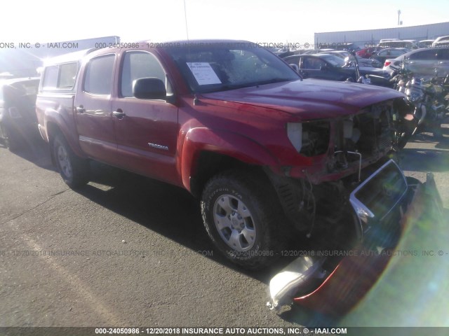 5TELU42N47Z452707 - 2007 TOYOTA TACOMA DOUBLE CAB RED photo 1