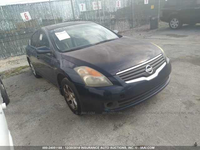 1N4AL21E57C138181 - 2007 NISSAN ALTIMA 2.5/2.5S BLUE photo 1