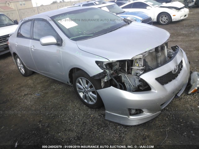 2010 Toyota Corolla S >> 2010 Toyota Corolla S Le Xle Silver 2t1bu4ee4ac423258 Price History History Of Past Auctions 2010 Toyota Corolla S >> 2010 Toyota Corolla S Le Xle Silver 2t1bu4ee4ac423258 Price History History Of Past Auctions
