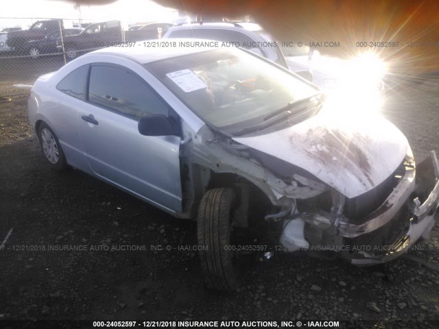 2HGFG11228H570506 - 2008 HONDA CIVIC DX SILVER photo 1