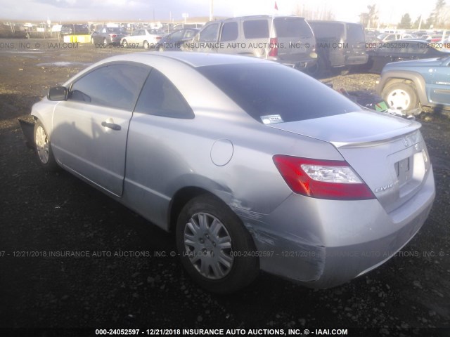 2HGFG11228H570506 - 2008 HONDA CIVIC DX SILVER photo 3