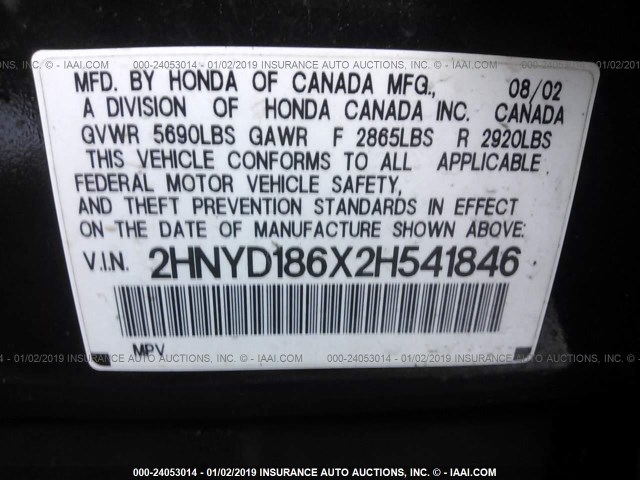 2HNYD186X2H541846 - 2002 ACURA MDX TOURING BLACK photo 9