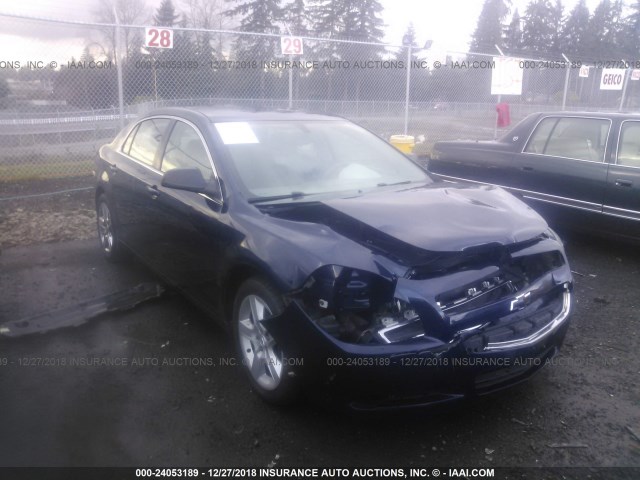 1G1ZB5E14BF278697 - 2011 CHEVROLET MALIBU LS ლურჯი ფოტო 1