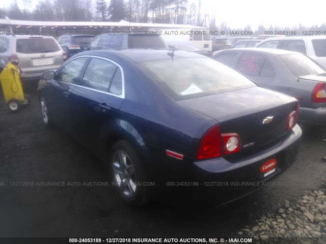 1G1ZB5E14BF278697 - 2011 CHEVROLET MALIBU LS ლურჯი ფოტო 3