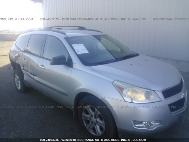 1GNKVEED4BJ155271 - 2011 CHEVROLET TRAVERSE LS SILVER photo 1