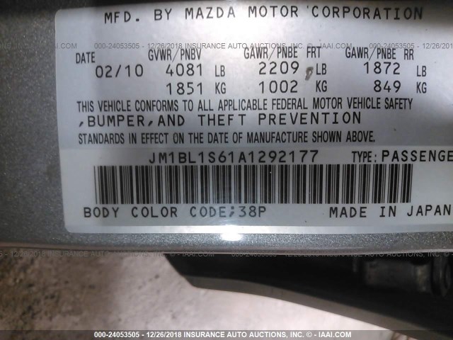 JM1BL1S61A1292177 - 2010 MAZDA 3 S GRAY photo 9