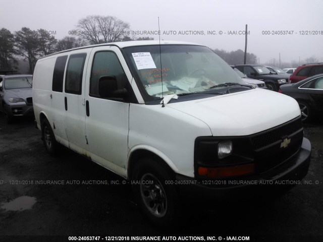 1GCSGAFX6B1114385 - 2011 CHEVROLET EXPRESS G1500  WHITE photo 1