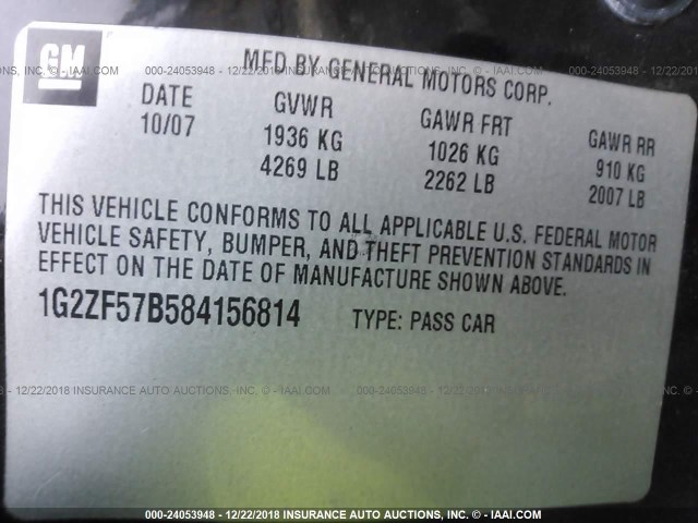 1G2ZF57B584156814 - 2008 PONTIAC G6 VALUE LEADER/BASE BLACK photo 9