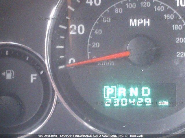 1J8HG48P17C672898 - 2007 JEEP COMMANDER Qırmızı foto 7