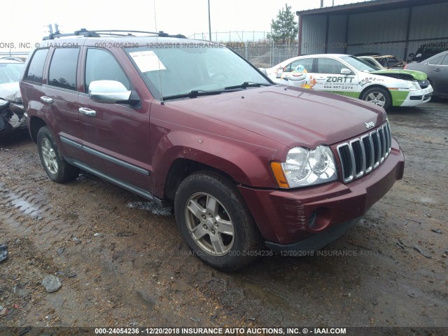 1J8HS48P07C500943 - 2007 JEEP GRAND CHEROKEE LAREDO/COLUMBIA/FREEDOM 红色 照片 1