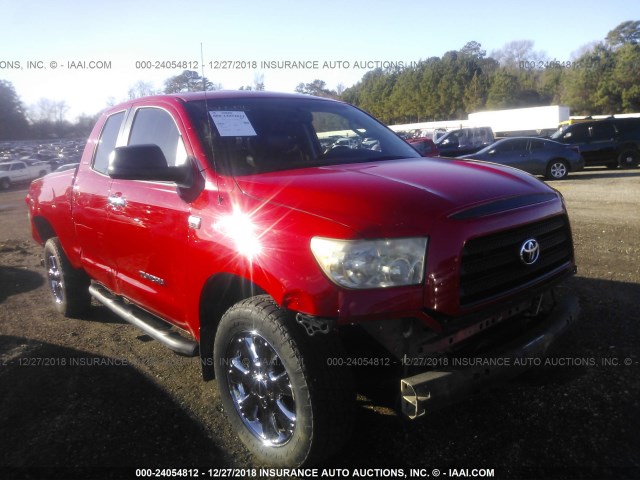 5TFRT541X7X008915 - 2007 TOYOTA TUNDRA DOUBLE CAB SR5 RED photo 1