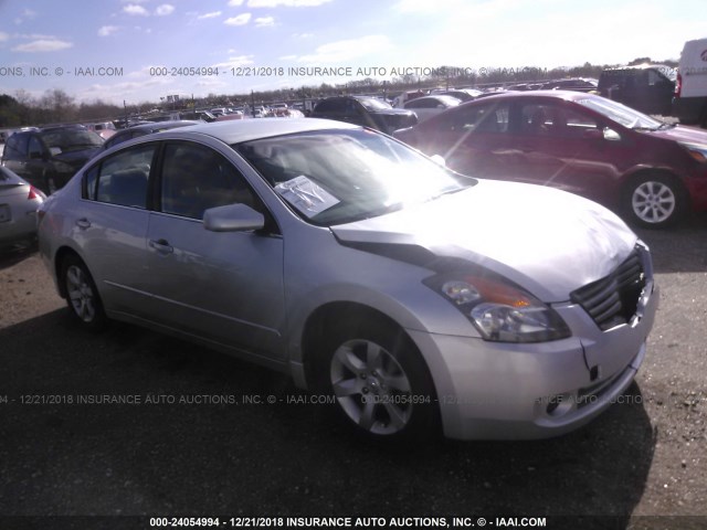 1N4AL21EX7C142131 - 2007 NISSAN ALTIMA 2.5/2.5S SILVER photo 1