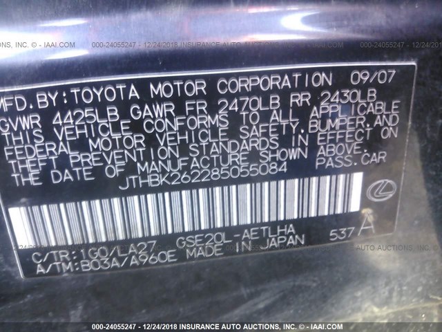 JTHBK262285055084 - 2008 LEXUS IS 250 GRAY photo 9