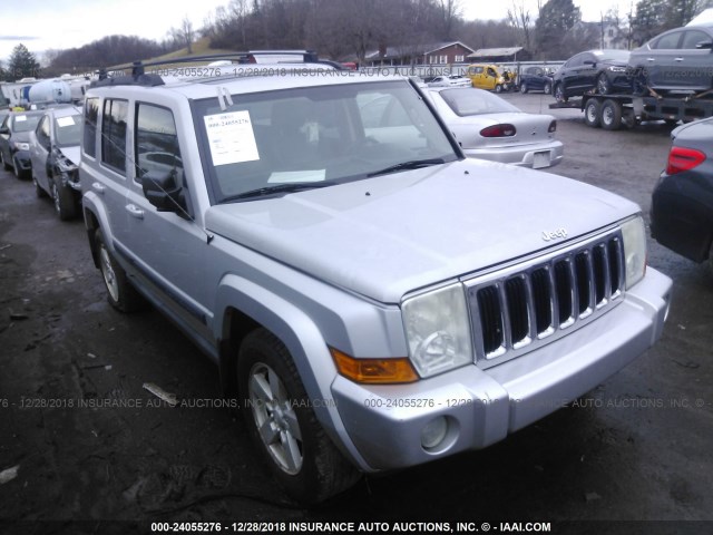 1J8HG48P57C529145 - 2007 JEEP COMMANDER Gümüş foto 1