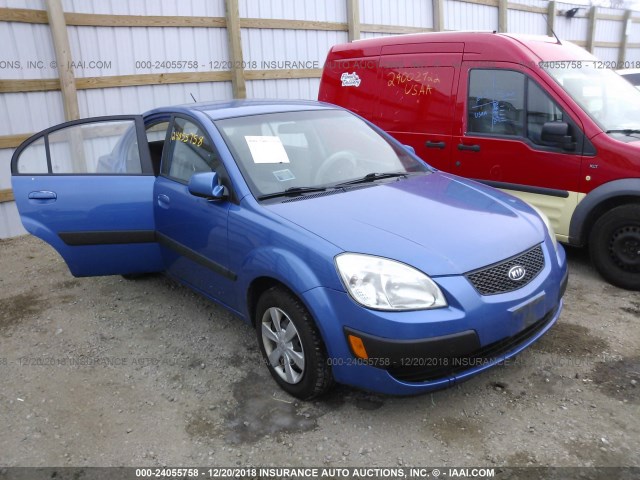 KNADE123176221143 - 2007 KIA RIO LX/SX BLUE photo 1