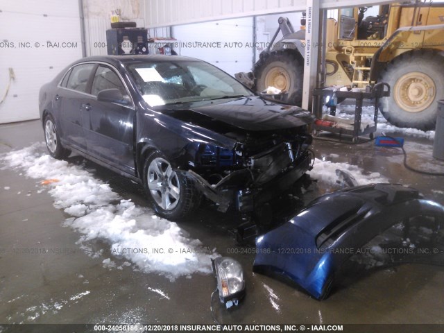 1G1ZB5E09CF269762 - 2012 CHEVROLET MALIBU LS BLUE photo 1