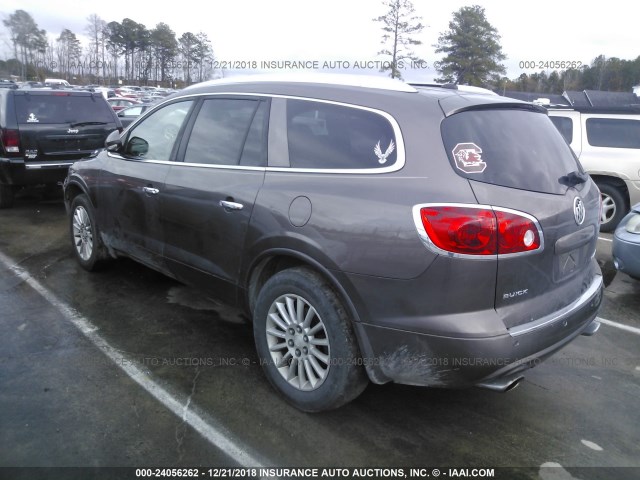 5GAEV237X8J162608 - 2008 BUICK ENCLAVE CXL GRAY photo 3