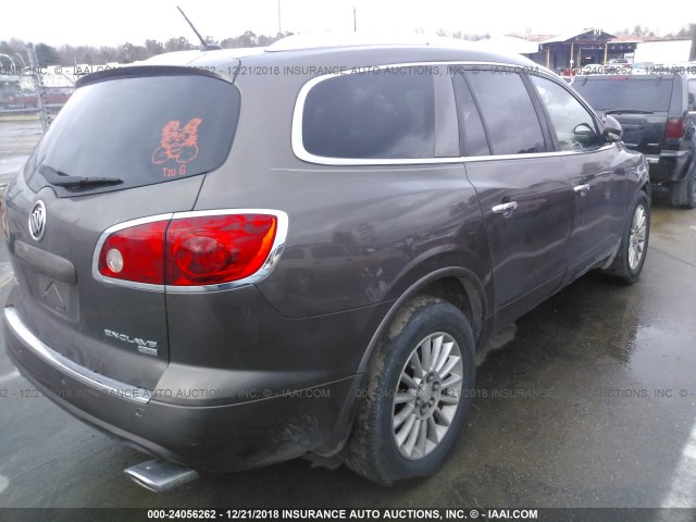 5GAEV237X8J162608 - 2008 BUICK ENCLAVE CXL GRAY photo 4