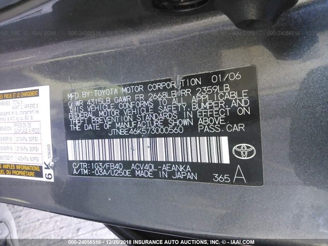 JTNBE46K573000560 - 2007 TOYOTA CAMRY NEW GENERAT CE/LE/XLE/SE GRAY photo 9