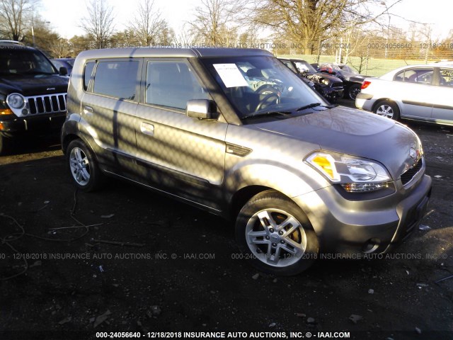 KNDJT2A22A7111360 - 2010 KIA SOUL +/!/SPORT GRAY photo 1