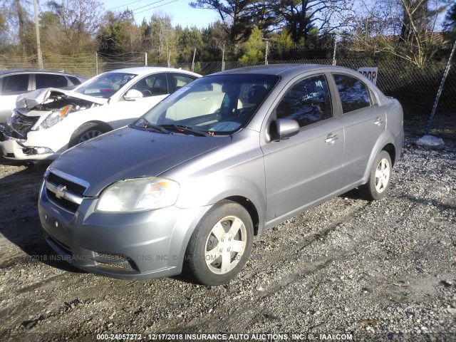 KL1TD5DE6AB079823 - 2010 CHEVROLET AVEO LS/LT 灰色 照片 2