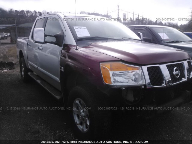 1N6AA07B44N568914 - 2004 NISSAN TITAN GRAY photo 1