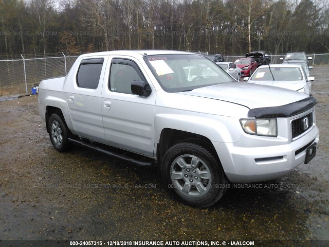 2HJYK16358H537521 - 2008 HONDA RIDGELINE SILVER photo 1