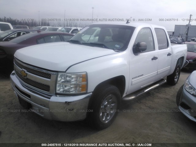 3GCPCREA3CG177184 - 2012 CHEVROLET SILVERADO C1500  LS WHITE photo 2