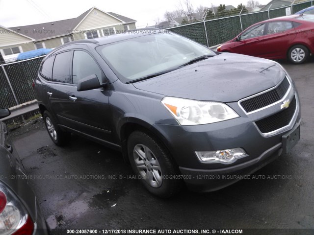 1GNKRFED4BJ329351 - 2011 CHEVROLET TRAVERSE LS GRAY photo 1