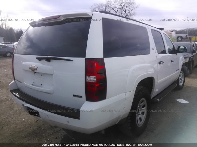 3GNFK163X8G186902 - 2008 CHEVROLET SUBURBAN K1500 LS WHITE photo 4