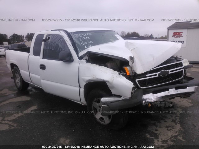 1GCEC19XX6Z227607 - 2006 CHEVROLET SILVERADO C1500 WHITE photo 1