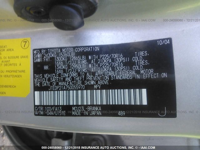 JTEDP21A750055970 - 2005 TOYOTA HIGHLANDER LIMITED SILVER photo 9