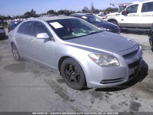 1G1ZC5E04AF181471 - 2010 CHEVROLET MALIBU 1LT SILVER photo 1