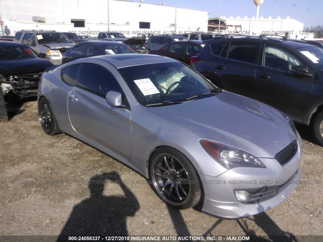 KMHHU6KH2CU078964 - 2012 HYUNDAI GENESIS COUPE 3.8L SILVER photo 1