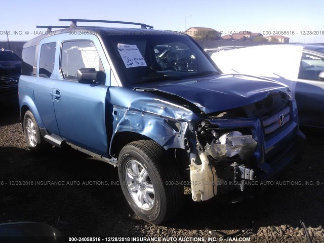 5J6YH277X7L001055 - 2007 HONDA ELEMENT EX BLUE photo 1