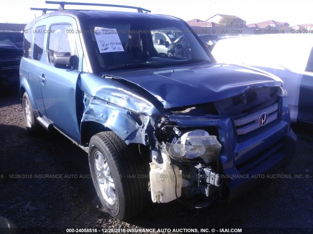 5J6YH277X7L001055 - 2007 HONDA ELEMENT EX BLUE photo 6