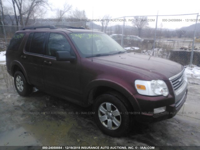 1FMEU7DE8AUA37652 - 2010 FORD EXPLORER XLT MAROON photo 1