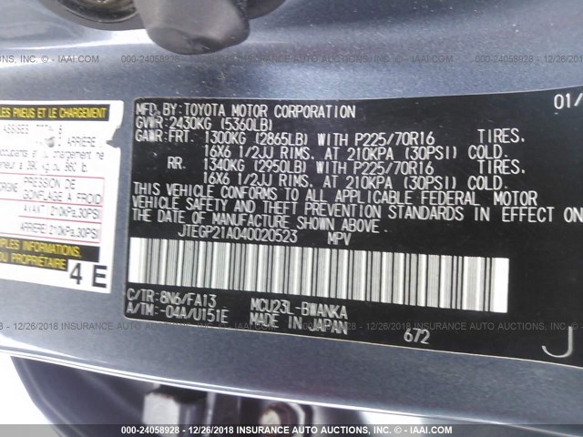 JTEGP21A040020523 - 2004 TOYOTA HIGHLANDER LIMITED GRAY photo 9