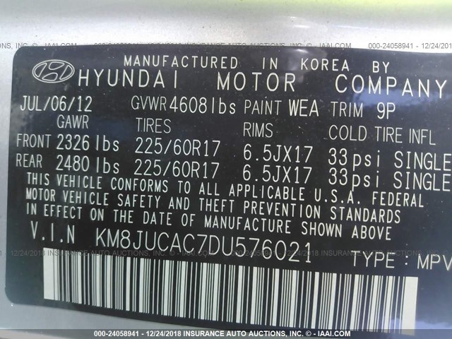 KM8JUCAC7DU576021 - 2013 HYUNDAI TUCSON GLS/LIMITED 灰色 照片 8