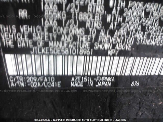 JTLKE50E581018961 - 2008 TOYOTA SCION XB Қара фото 9