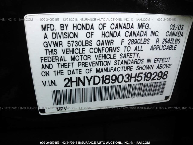 2HNYD18903H519298 - 2003 ACURA MDX TOURING BLACK photo 9