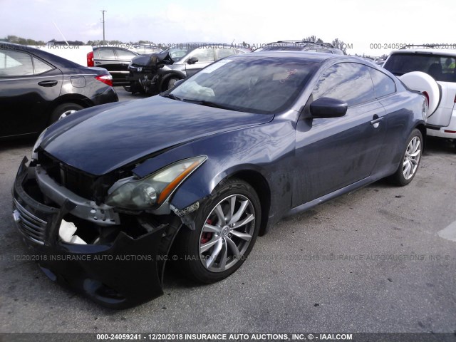 JN1CV6ELXBM260246 - 2011 INFINITI G37 GRAY photo 2