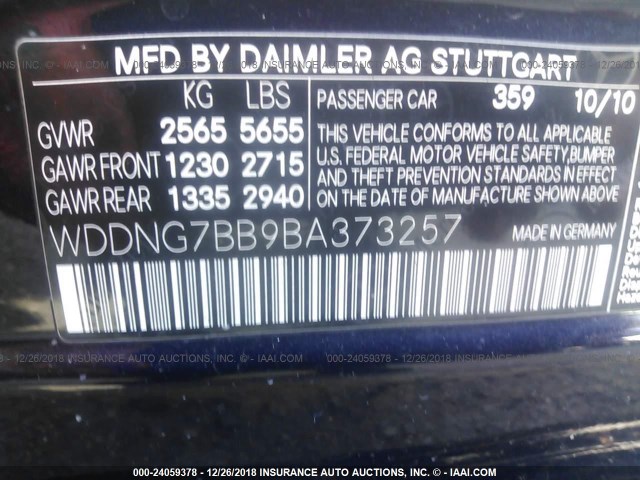 WDDNG7BB9BA373257 - 2011 MERCEDES-BENZ S 550 Dark Blue photo 9